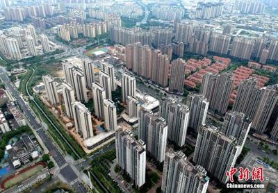 一季度中國房地產開發投資同比增0.7% 商品房銷售額降22.7%