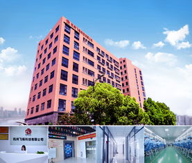 飛暢科技 20年專注光通信以及信息網絡接入,業內自主研發產品種類最全