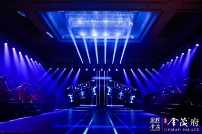 點金榕城 一場劃時代的塔尖盛典，與福州共鑒未來