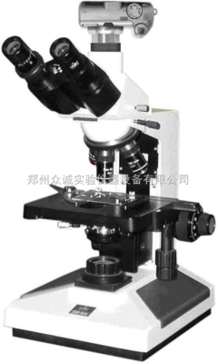 探索微觀世界的利器 鄭州眾誠實(shí)驗(yàn)儀器8CA-D型生物顯微鏡解析